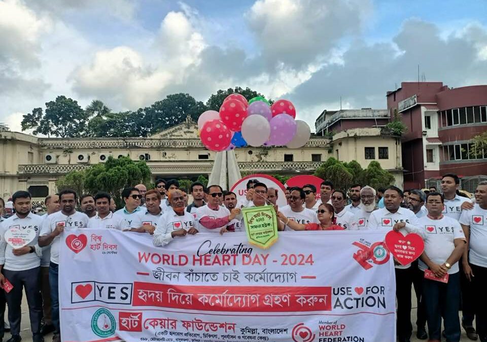 World Heart Day Celebration 2024