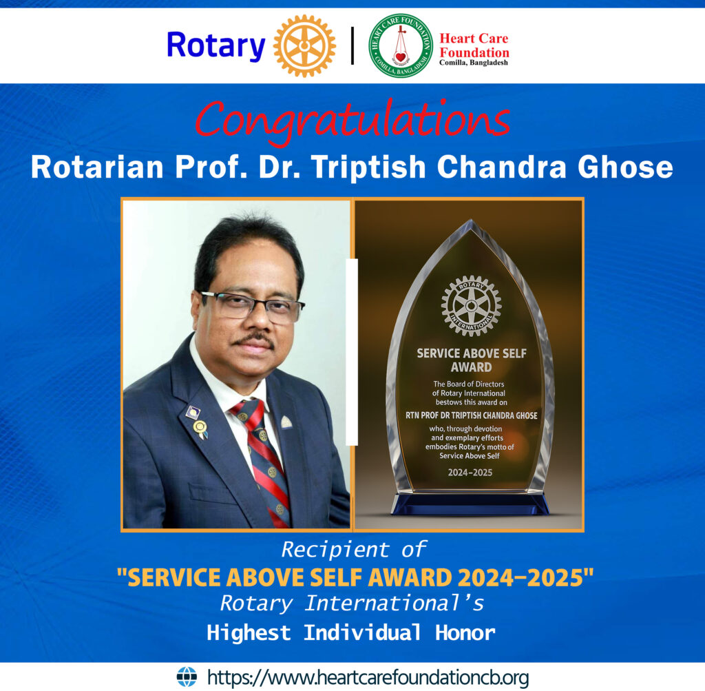 Service Above Self Award 2025 Ceremony Dr. Triptish Chandra Ghose receives Service Above Self Award 2025