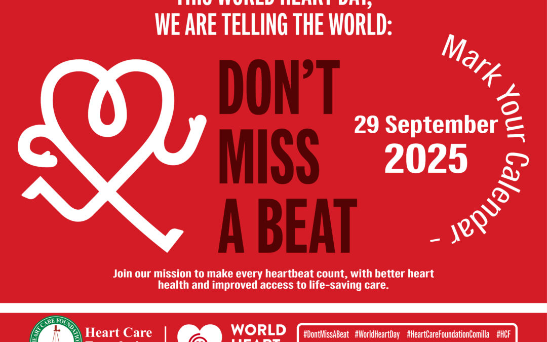 World Heart Day 2025 – Coming Soon!