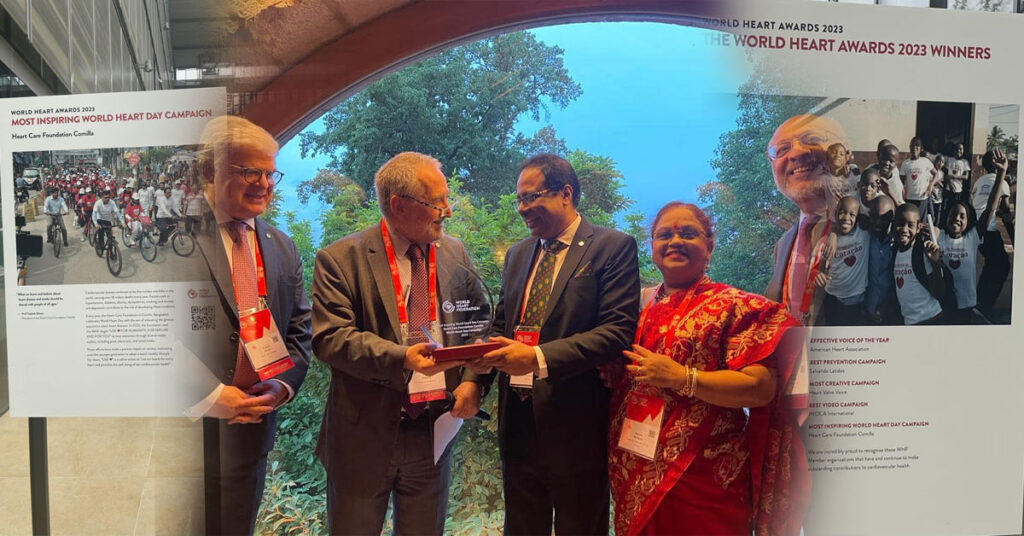 Most Inspiring World Heart Initiative 2023 – Heart Care Foundation Comilla