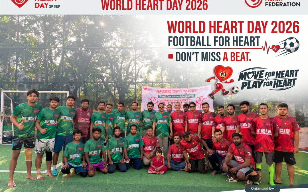 Football for Heart 2026: Successful World Heart Day Event